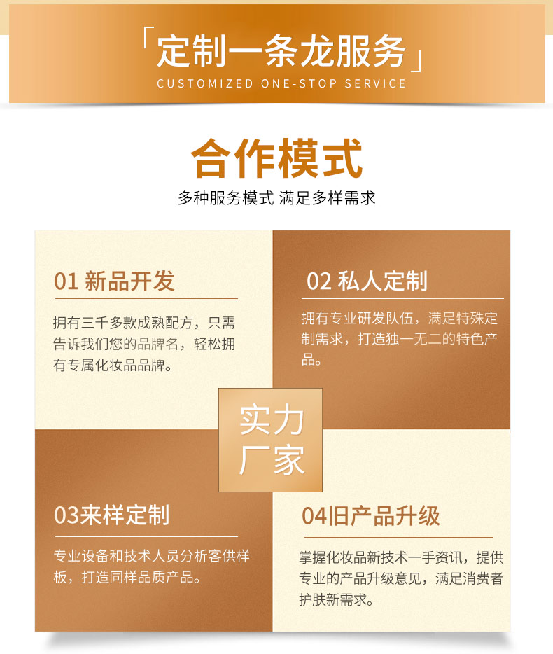 按摩油_10.jpg