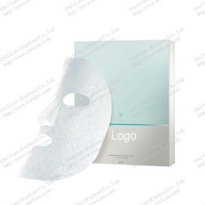 Moisturizing/Whitening and Activating Facial Mask