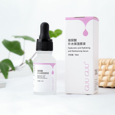 Hyaluronic acid extract hydrating Serum