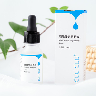 Niacinamide Brightening Facial Serum