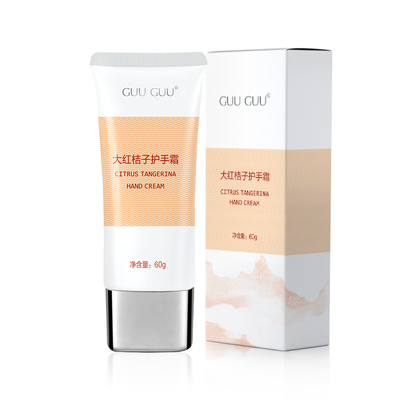 Natural Plant Extract Citrus Tangerine hand cream