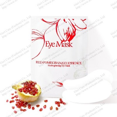 青春水漾补水眼膜