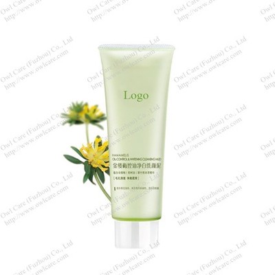 Hydrating Facial Cleanser