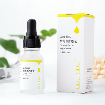 Ceramide barrier repair serum