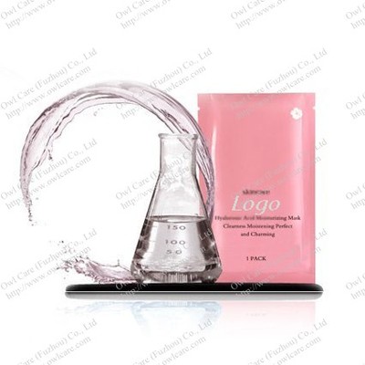 Wrinkle Removing Facial Mask