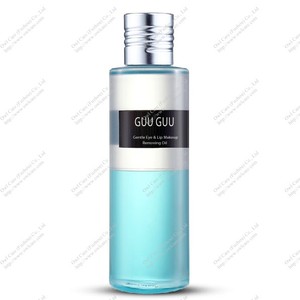 Natural Eye & Lip Makeup Removing Oil