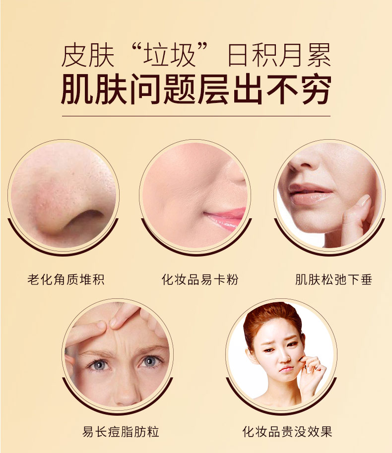 唇部磨砂膏_07.jpg
