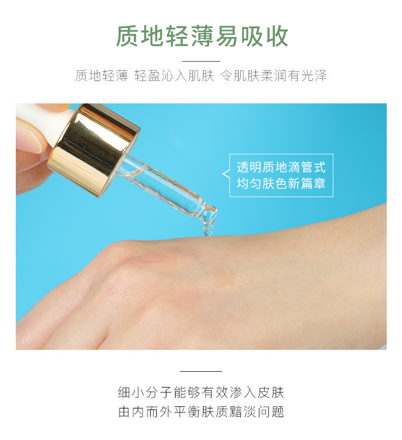 貓頭鷹新品_07.jpg