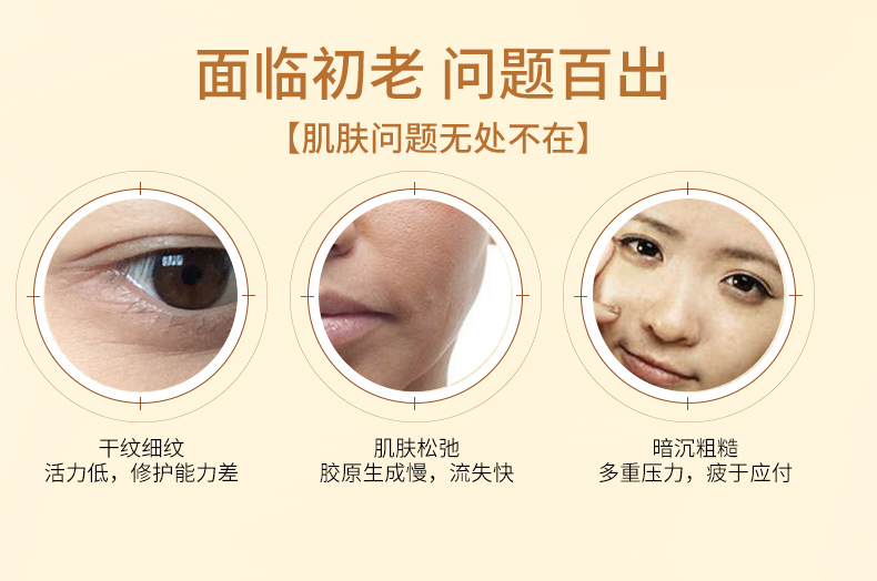 清爽型乳液57_07.jpg