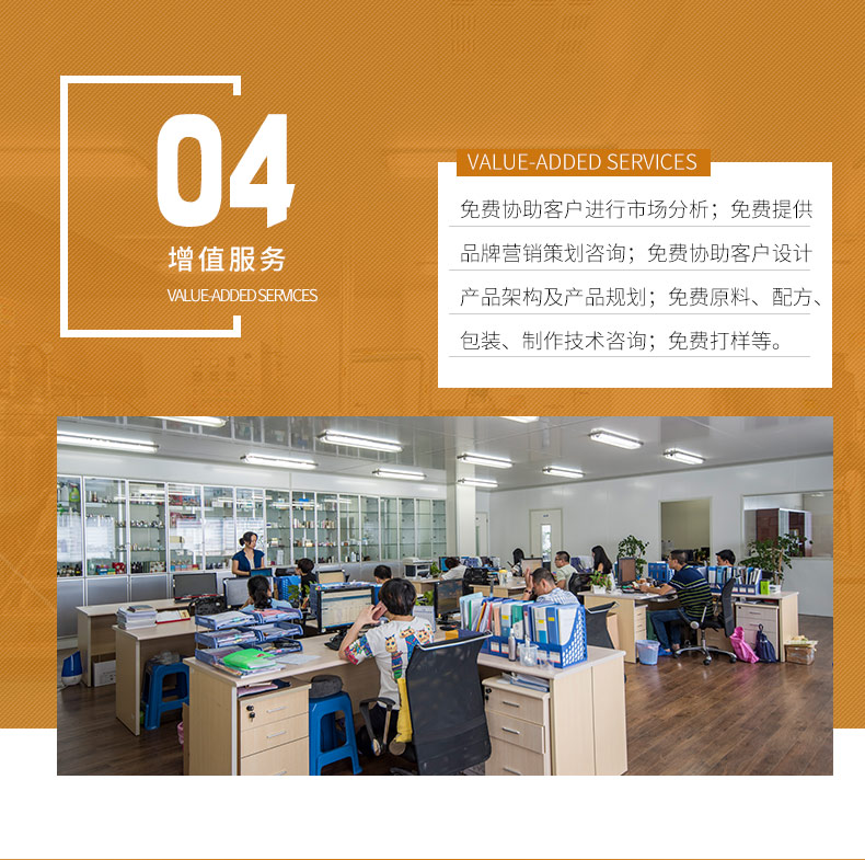 OEM頸部精華_19.jpg