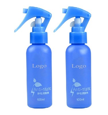 New Packaged Fabric Anti-static Spray