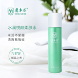 鹰木子水润悦颜柔肤水 150ml
