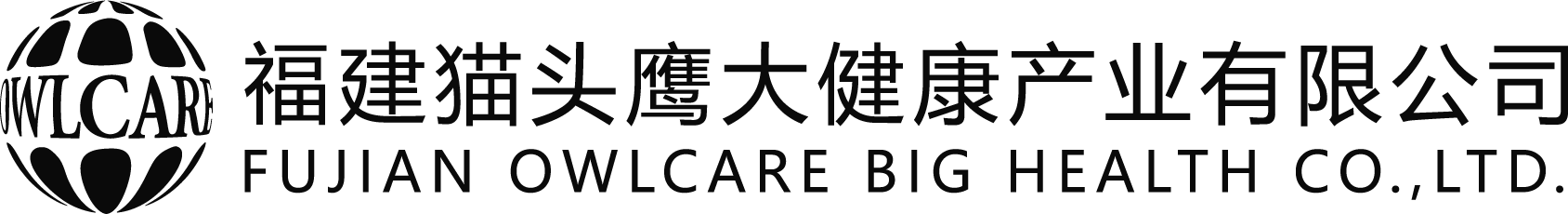 【官网】福建猫头鹰大健康产业有限公司